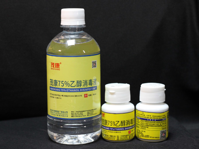 消毒藥水(shuǐ)功效用(yòng)藥指南(nán)