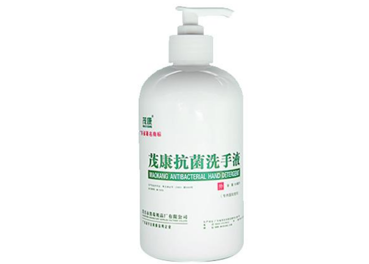 日(rì)常消毒最容易陷入的(de)誤區(qū)