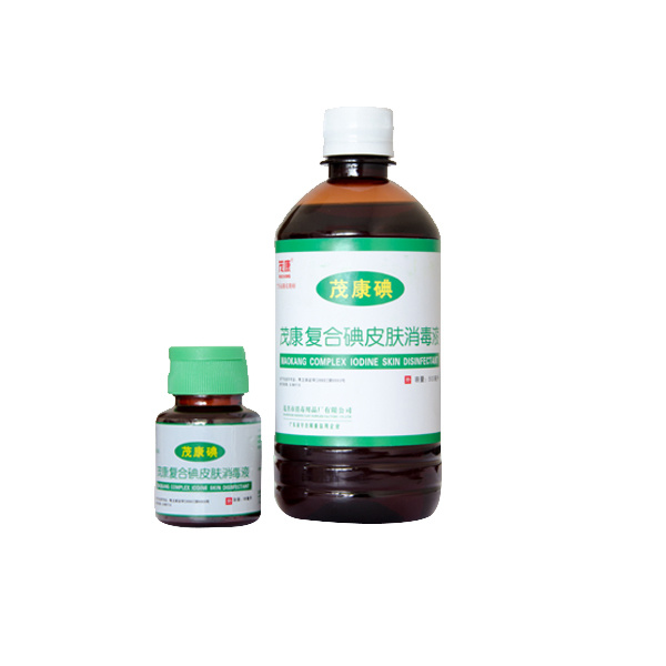 複合碘皮膚消毒液