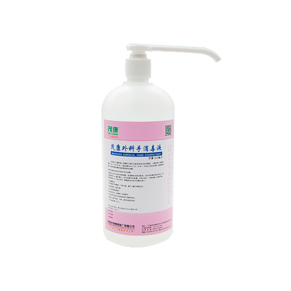 茂康外(wài)科(kē)手消毒液